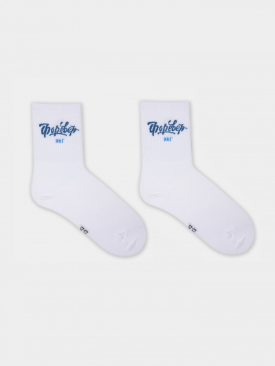 Носки Mark Formelle 559U-3285/25559U белый_рис.3285 - фото 2