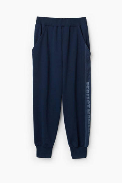 Демисезонные синие брюки-джоггеры из трикотажа с надписью Bell Bimbo 210133 т.синий - фото 1