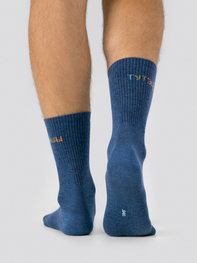 Носки Mark Formelle 107K-2504/23107K-1 св.джинсовый_меланж_рис.2504 - фото 2