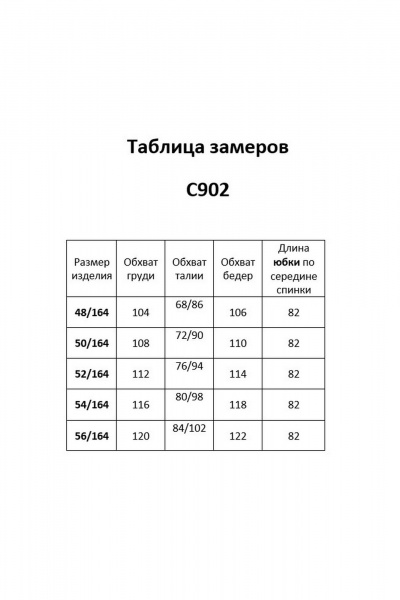 Шикарное фиолетовое платье с разрезом и ассиметричным кроем Ольга Стиль С-902 баклажан - фото 6