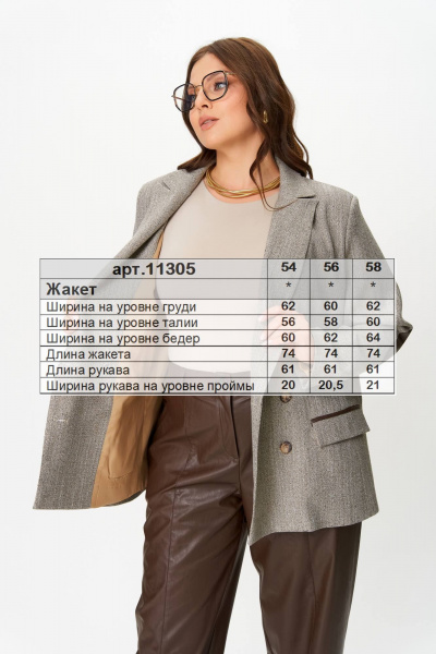 Жакет SOVA 11305 - фото 10