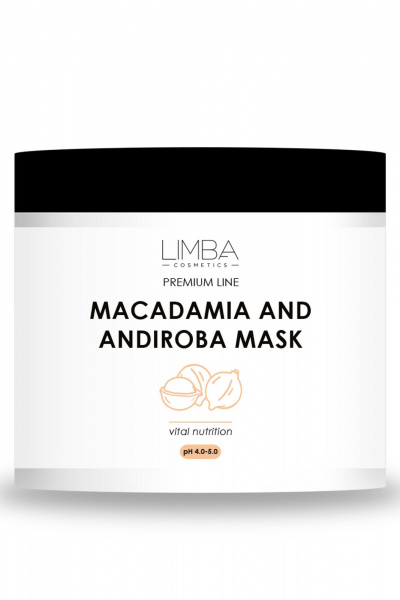  Limba Cosmetics Macadamia and Andiroba mask - фото 1