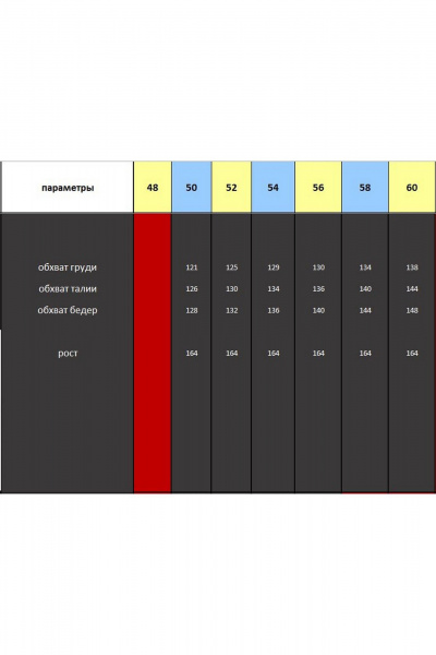 Стеганный жилет на молнии с капюшоном и утеплителем FeelGood Lady Secret 062 белый - фото 7