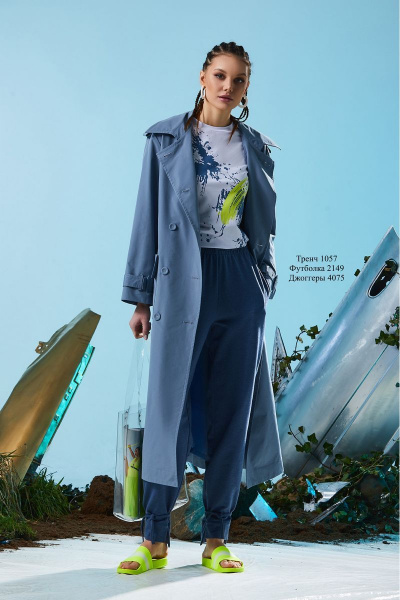 Плащ Rami 1057 грязно_голубой - фото 2