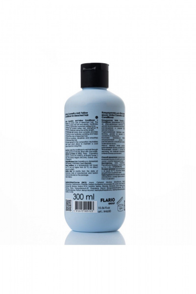  Limba Cosmetics Anti-Yellow Conditioner - фото 2