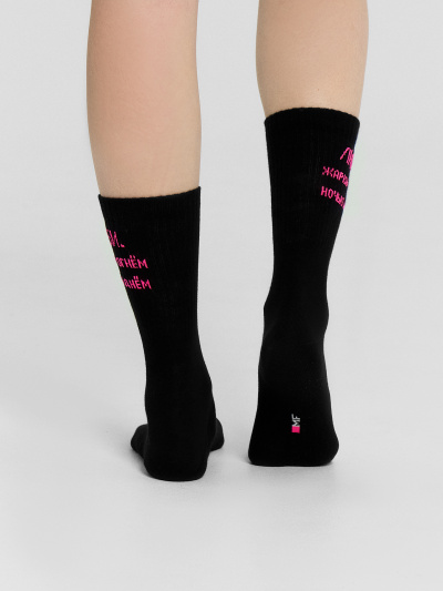 Носки Mark Formelle 217K-3052/24217K черный_рис.3052 - фото 4