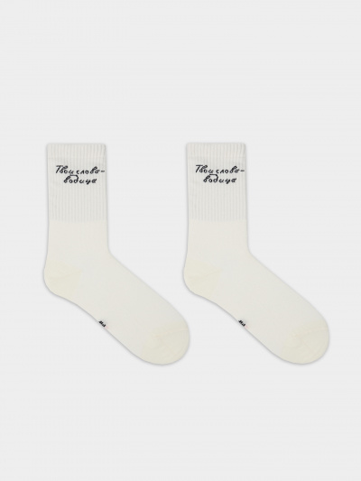 Носки Mark Formelle 217K-3325/25217K молочный_рис.3325 - фото 3