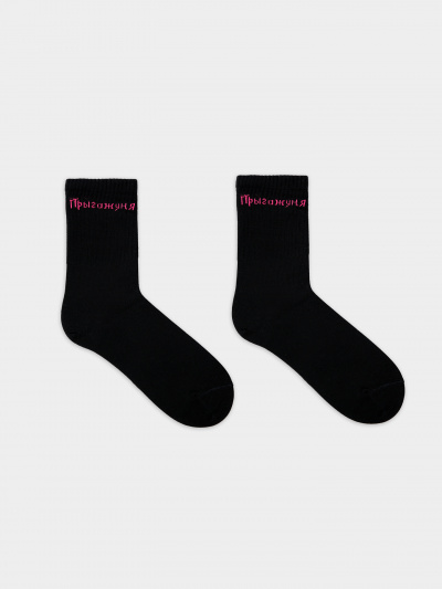 Носки Mark Formelle 217K-3332/25217K черный_рис.3332 - фото 5