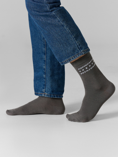 Носки Mark Formelle 017K-3031/24017K-1 асфальт_рис.3031 - фото 2