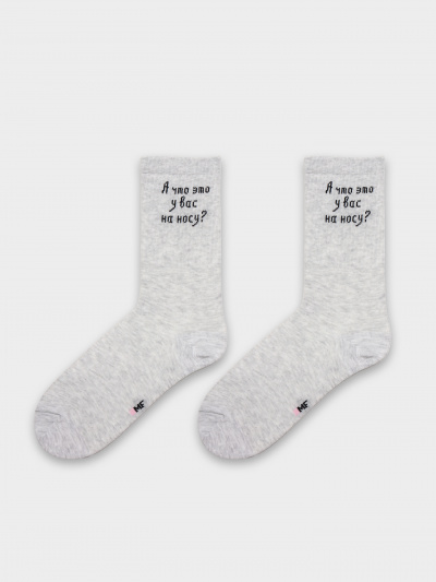 Носки Mark Formelle 217K-3331/25217K св.серый_меланж_рис.3331 - фото 4