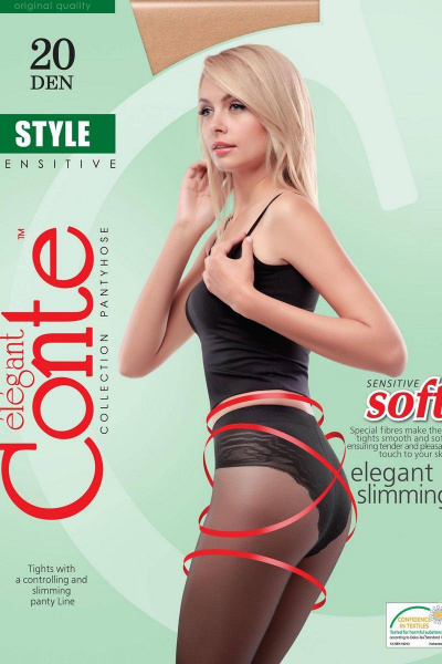 Тонкие корректирующие бежевые колготки с утягивающими трусиками CONTE Style_20_Natural - фото 4