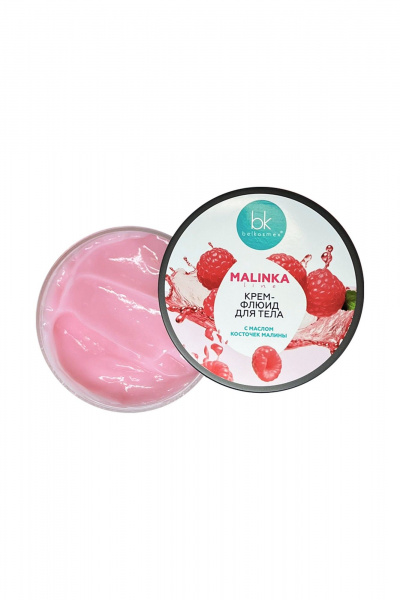 Крем для тела Belkosmex MALINKA line Крем-флюид для тела с маслом косточек малины - фото 1