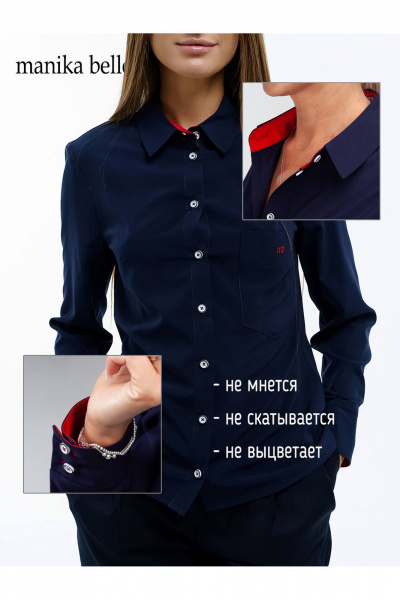 Рубашка Manika Belle 328А01/11 - фото 6
