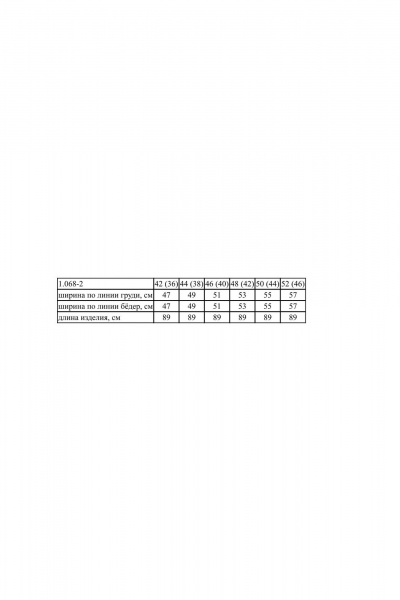 Платье из текстиля для повседневных или торжественных образов Noche mio 1.068-2 - фото 2