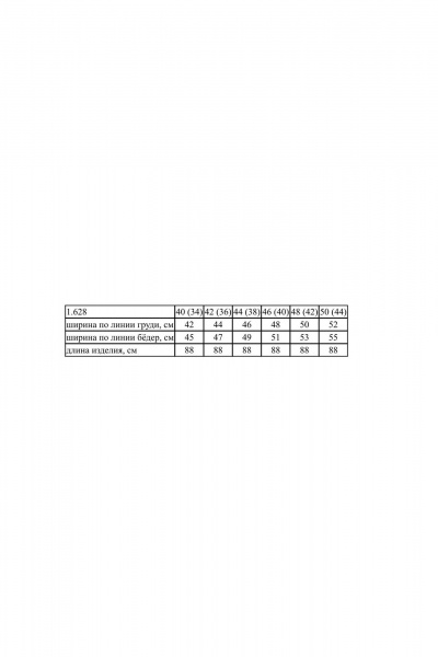 Платье Noche mio 1.628 ROY - фото 2