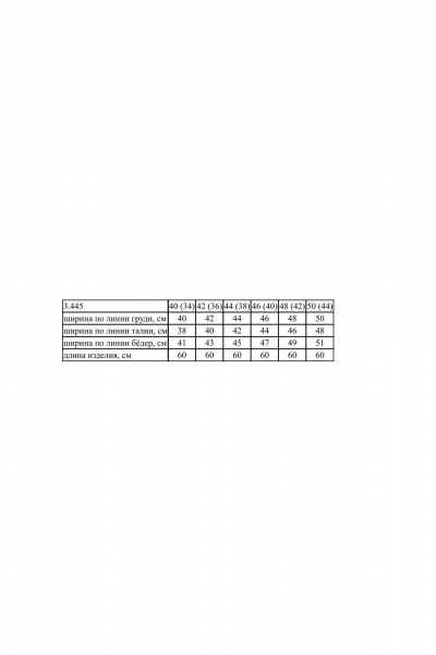 Черный жилет из текстиля на каждый день для комплектов Noche mio 3.445 - фото 2