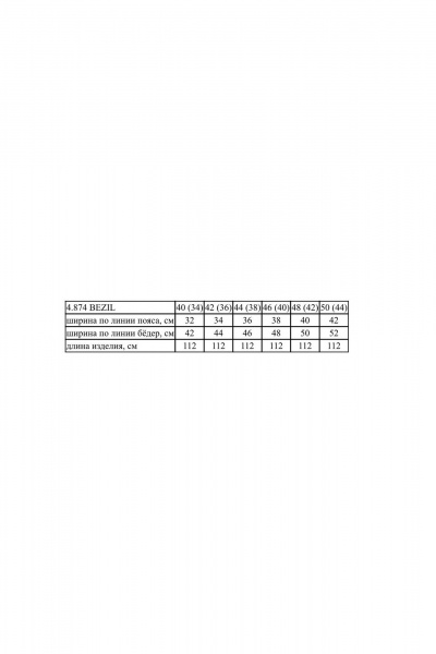 Брюки Noche mio 4.874 BEZIL - фото 2