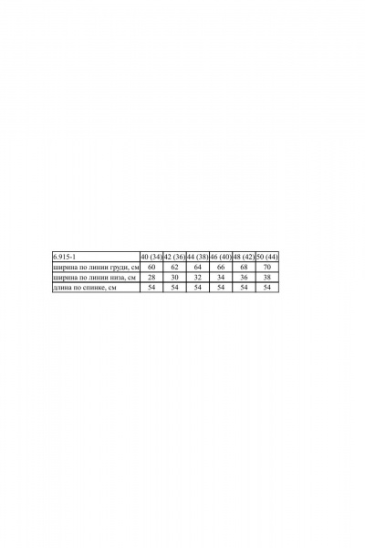 Блуза Noche mio 6.915 vendi - фото 2