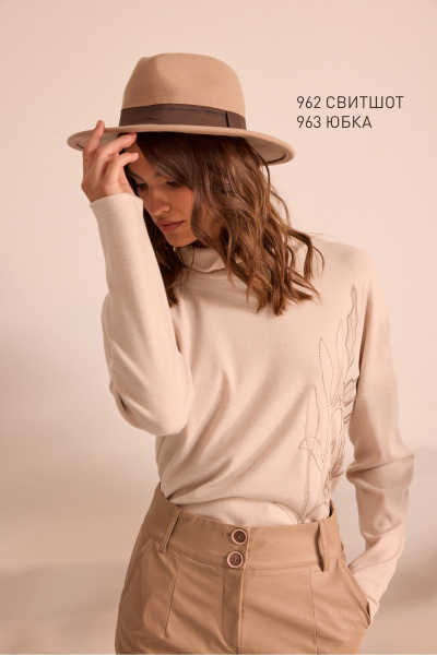 Юбка NiV NiV fashion 963 бежевый - фото 5