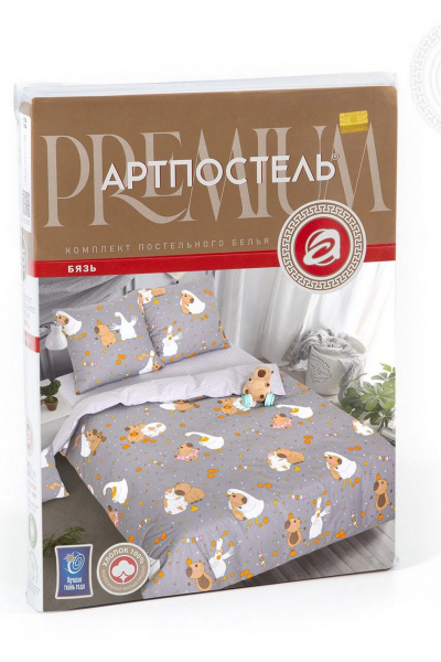 Наволочка, пододеяльник, простыня АРТПОСТЕЛЬ 500 капигуси - фото 2