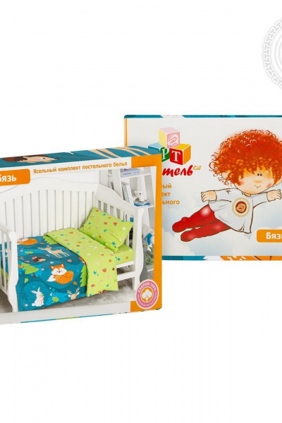 Наволочка, пододеяльник, простыня АРТПОСТЕЛЬ 130 на_опушке - фото 5