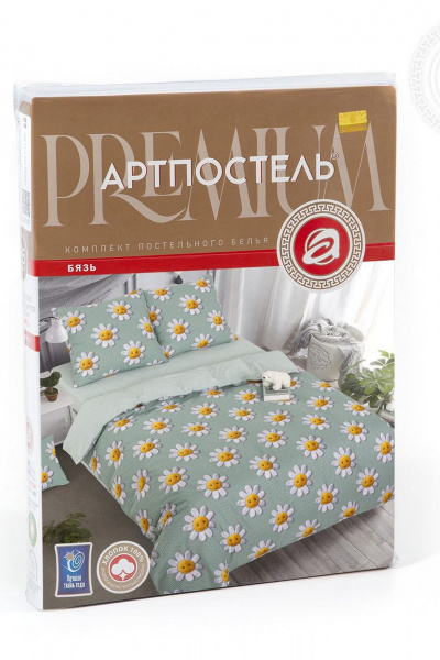 Наволочка, пододеяльник, простыня АРТПОСТЕЛЬ 509 смайл - фото 4