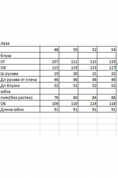 Блуза, топ, юбка Ольга Стиль Л-434 черный_серый - фото 12