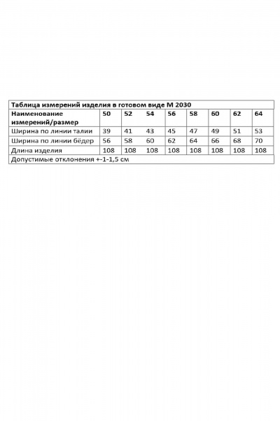 Брюки Andina city 2030-25 черный - фото 6