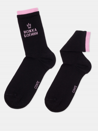 Носки CONTE ACTIVE черный 22С-29СП - фото 7