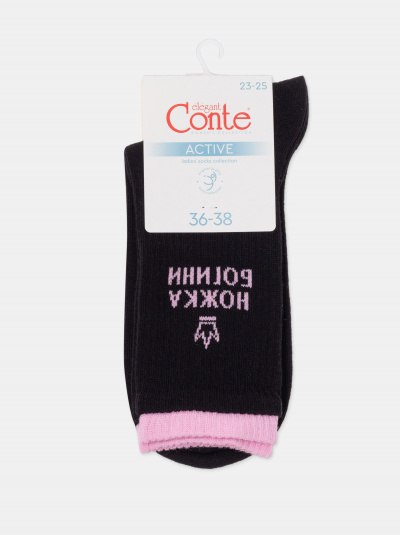 Носки CONTE ACTIVE черный 22С-29СП - фото 6