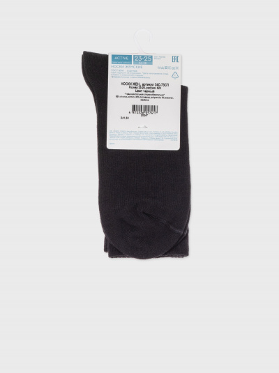 Носки CONTE ACTIVE черный 24С-73СП - фото 4
