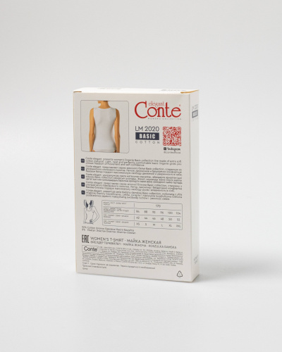 Майка CONTE BASIC COLLECTION LM 2020 bordo 20С-1060ТСП - фото 2