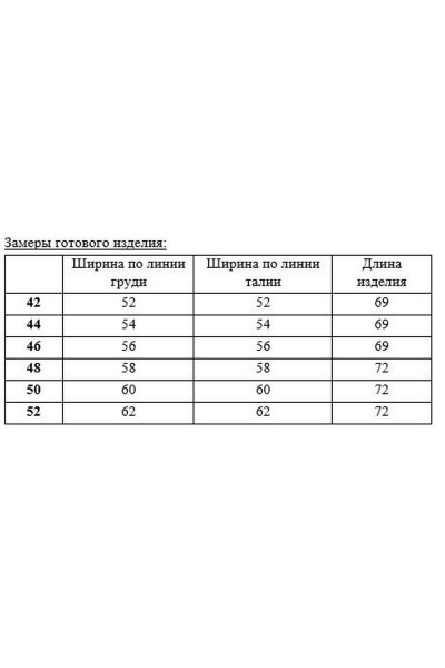 Летняя футболка из хлопка с коротким рукавом KOSKA 206 - фото 5