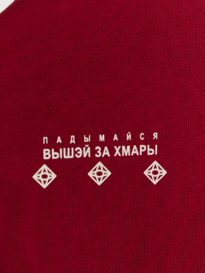 Футболка Mark Formelle 112953/24-26463П-0 вино_печать_3_сл_на_пол_Д - фото 5