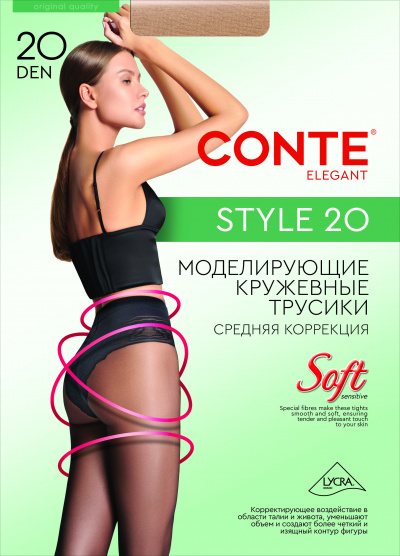 Колготки CONTE STYLE 20 nero 8С-73СП - фото 1
