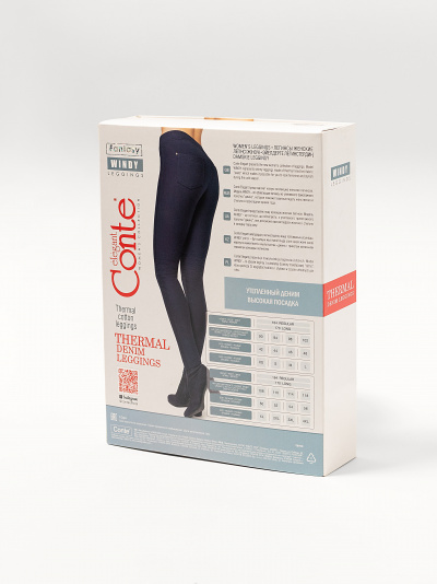 Леггинсы CONTE WINDY port royal 18С-559ТСП - фото 2