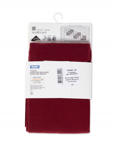 Колготки CONTE TRENDY 150 carmine 8С-57СПТ - фото 3