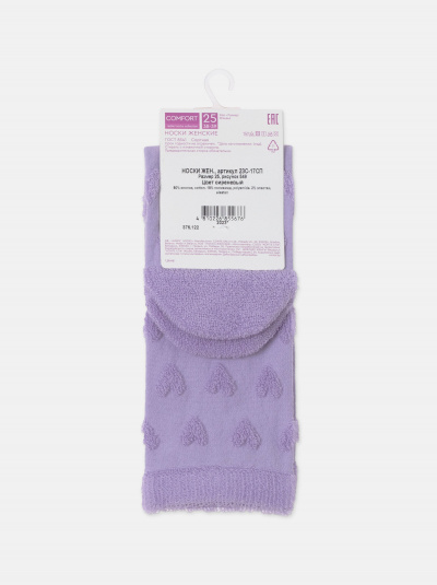 Носки CONTE COMFORT сиреневый 23С-17СП - фото 8
