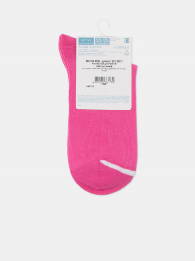 Носки CONTE CONTE розовый 22С-29СП - фото 4