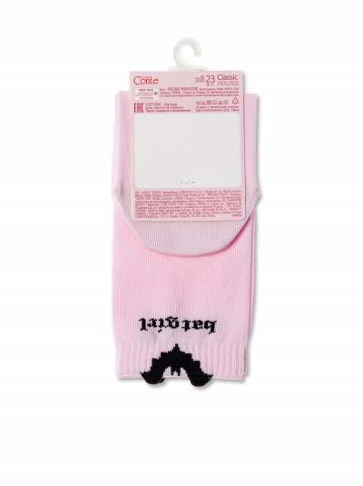 Носки CONTE CONTE светло-розовый 17С-183СП - фото 1