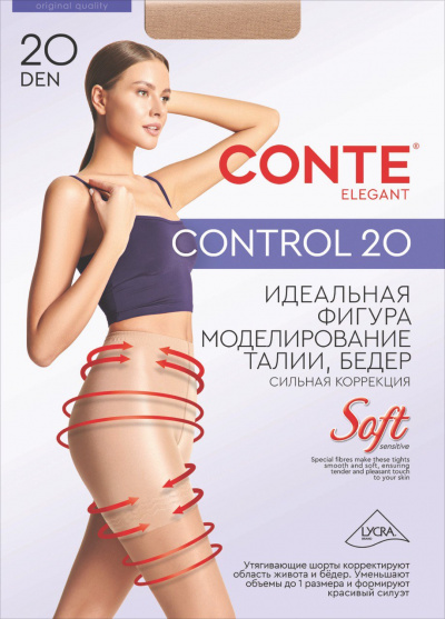 Колготки CONTE CONTROL 20 nero 8С-75СП - фото 1