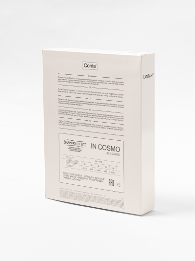 Леггинсы CONTE IN COSMO black 18С-689ТСП - фото 2