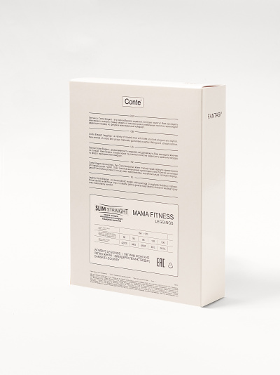 Леггинсы CONTE MAMA FITNESS dark grey 18С-591ТСП - фото 2