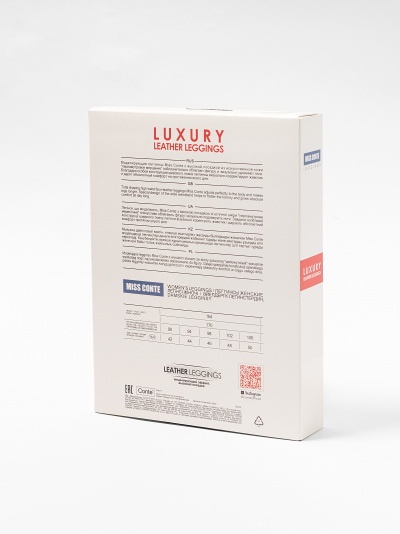 Леггинсы CONTE MISS CONTE amaranth 19С-861ТСП - фото 2