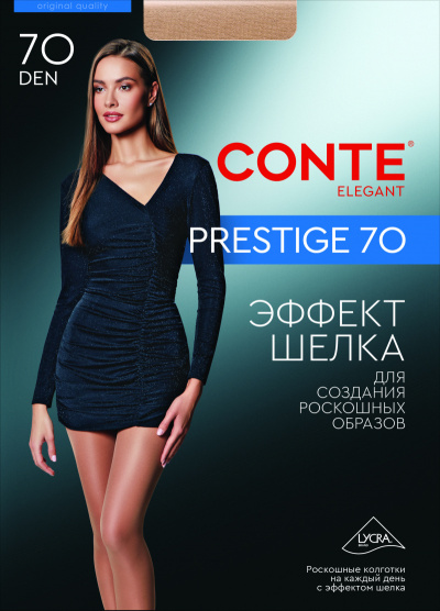 Колготки CONTE PRESTIGE 70 shade 8С-50СП - фото 1