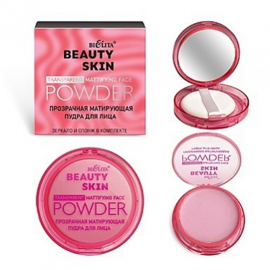 Пудра Belita Пудра прозрачная матирующая для лица,"Beauty Skin", страна происх.- Ки - фото 1