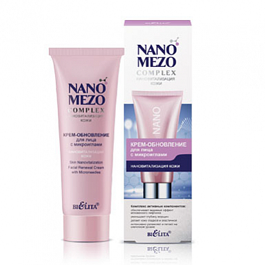 Крем для лица Belita NANOMEZO-Крем-обновление д/лица с микроиглами<Нановитализация кожи> - фото 1