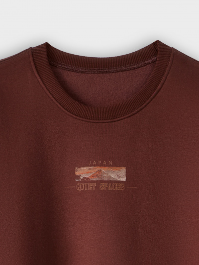 Свитшот Mark Formelle 121944/25-5006П-7П т.шоколадный_печать_2_сл_на_пол_2_сл_на_спинке_ДК - фото 4