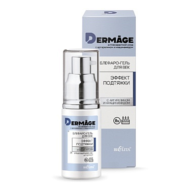 Крем для век Belita DERMAge-Блефаро-гель для век "Эффект подтяжки" - фото 1