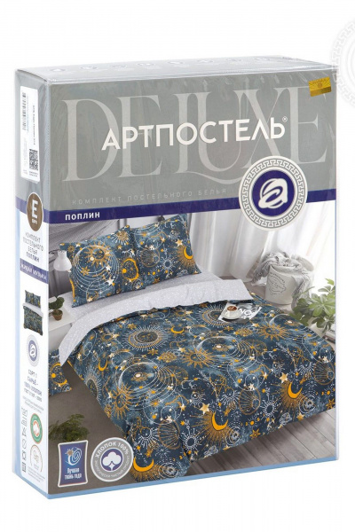 Наволочка, пододеяльник, простыня АРТПОСТЕЛЬ 904 живая_музыка - фото 4